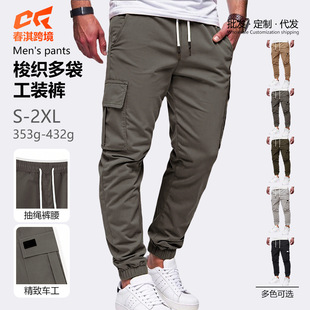 �羳�W�a�¿���ʿ���e��ڴ��������b�Lѝ�������e�ٴ����Q���eѝ