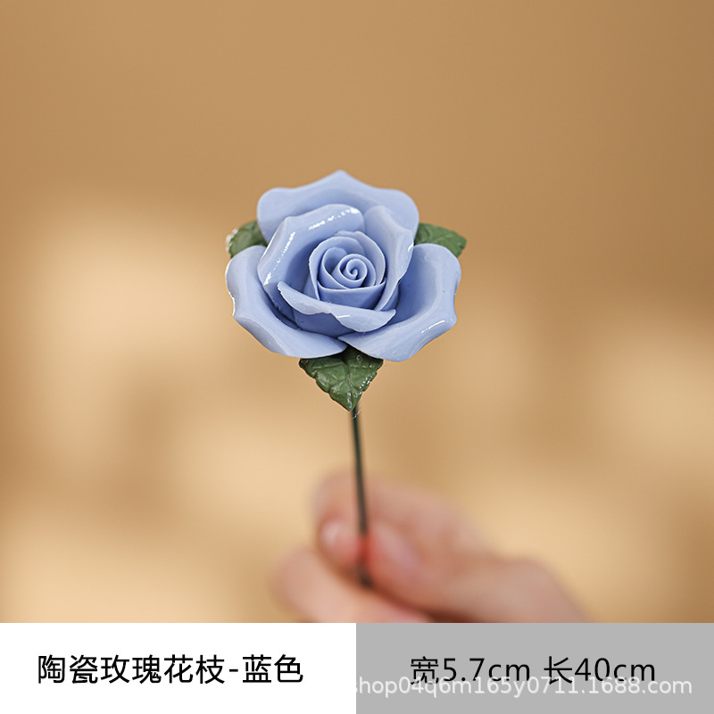 파란색 단일 지점