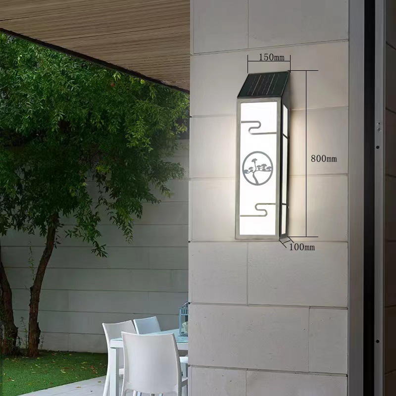 80cm 태양형 [웰컴 파인]