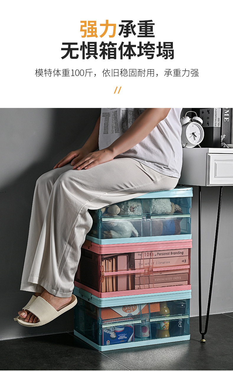 Outdoor Camping Storage Box, Household Storage Box, Picnic Folding Box, Table Integrated Large-Capacity Stall Setup Car Storage Box