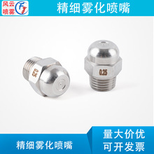 ���P䓾����F�����^������ϴ���m�ӝ񽵜���s�����^�F���m