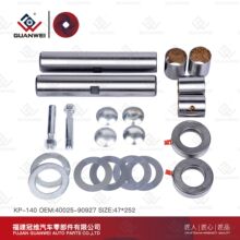 �������� KP-140  40025-90927  ����NISSAN ת�������������