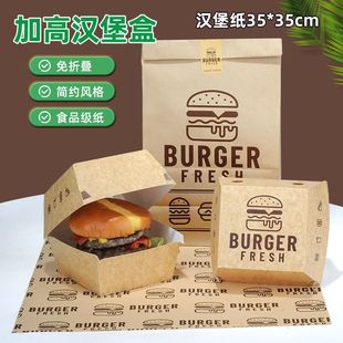 ��ʽ�Ӹߝh����һ���ԼӺ�ţƤ���ۯB�h�����u���������