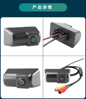 Light for Vehicles, Modern Car, Vehicle camera - ahd720pcvbs-optional-black-fisheye-large-angle-lens-ford-01868-transit-2009-2013