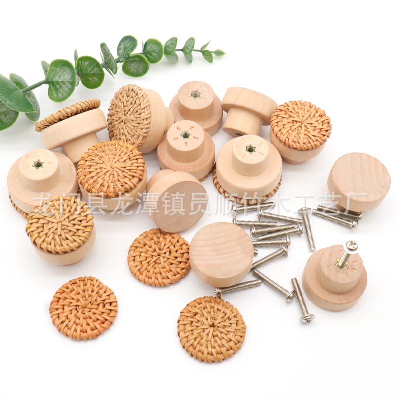 厂家批发藤条编织圆饼木拉手 衣柜门抽屉木质把手 单孔荷木原木色