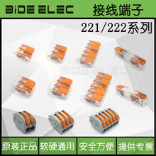 �fW��AGO221-246011235����늾��B�����Ӿ����ӌ������ӰlƱ���]