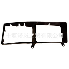 �������� β�ƿ�R MC140653 �����㲿���Ҳ�β�ƿ�