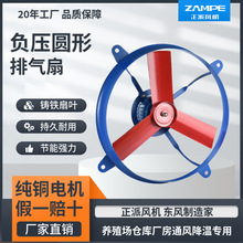 �S��ֱ�����ɾ���FTA-50 60 75늺��L�~���L�ȏS��ͨ�L�Q���L�C