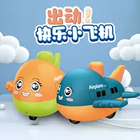 Детская прессованная игрушка мультфильм самолет инерционный автомобиль детская головоломка игрушечный автомобиль подарок стойло поставка оптовая фабрика