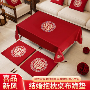 �Y���������̽����K�tɫϲ�cϲ�־����|�鷿������Ʒ̨�����b