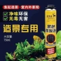 保温堵漏填充防水发泡胶
