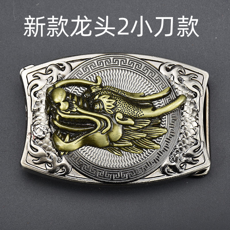 Hebilla de cinturón personalizada diadema cuchillo suave hebilla moda joven moda coreana versión hebilla de cinturón