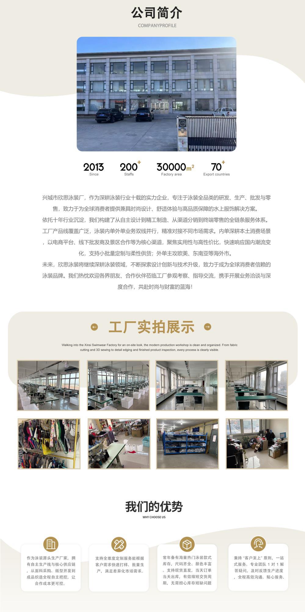 hmqViviiyNSAyin+WuaVtyuwxS7/UKSCkMcd