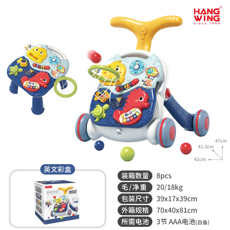 새로운 스타일-슈팅 해마-블루