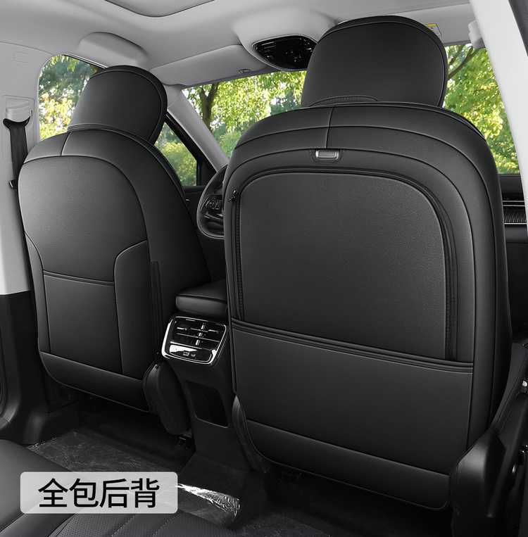 2026 new model, fifth-generation Tiggo 8, suede seat cover, breathable car seat cushion, custom-made seat cover