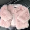 Лотосовый