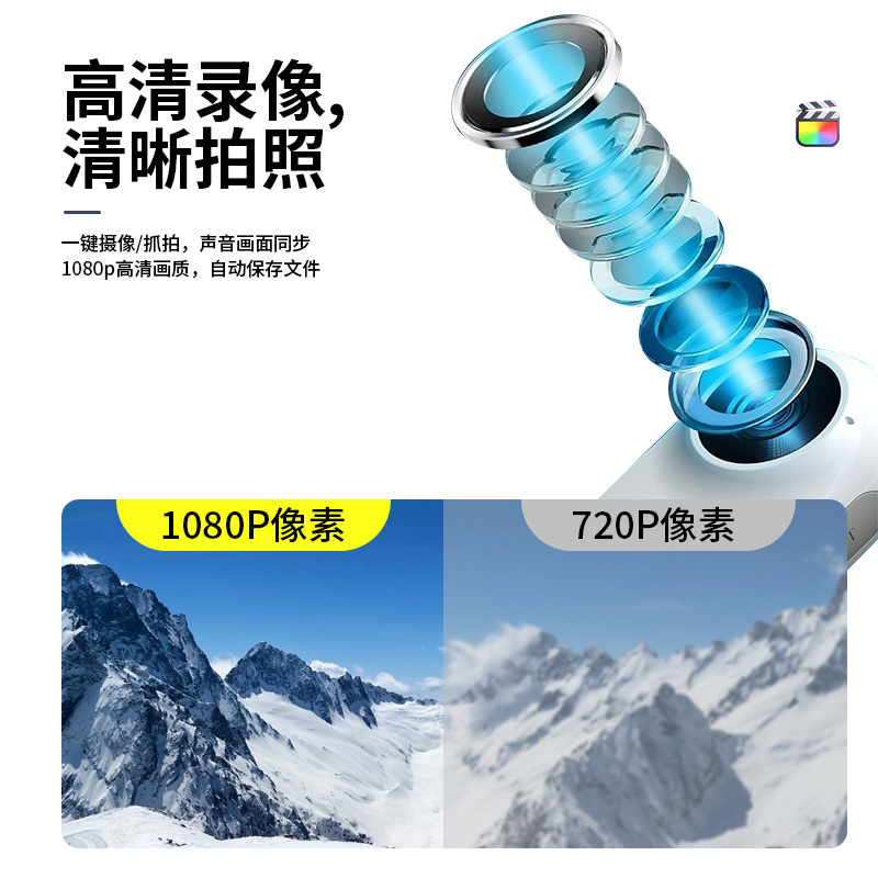新商品クロスボーダーハイビジョン親指スポーツカメラペットカメラ屋外騎行磁気吸引充電スマートカメラ|undefined
