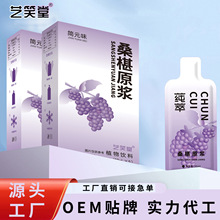 ɣ��ԭ�{150ml���b�����rեɣ��֭ɣ�ԭ�{����֭�F؛���l���l