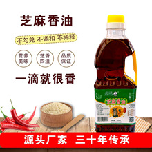 ֥����500ML����֥���ͼ�����֥���ͺ����خa�{ζ������һ�����l