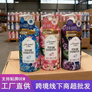 �̳���������ˮ��ԡ¶���l ��ĭ�坍�כ_ϴ���wõ������ˮ��ԡ��