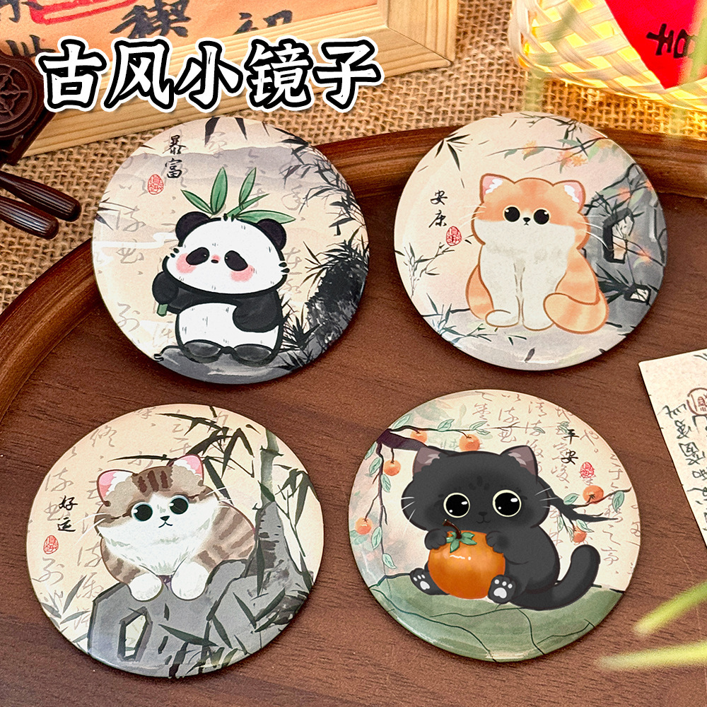 Vintage-style cat mirror, original design, high-quality tinplate round mirror, a small gift for students, cartoon mirror
