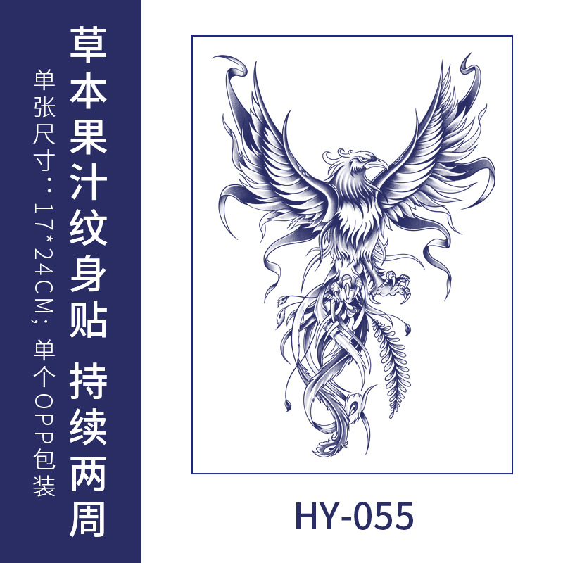 Jugo de tatuaje a base de hierbas pegatinas semi-permanente lavable impermeable no reflectante japonés antiguo tradicional flor de cerezo brazo koi peces para hombres