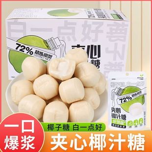 ������ԭζҬ���Ǫ������b�M�½Y��ϲ�������׷��������eС��ʳ