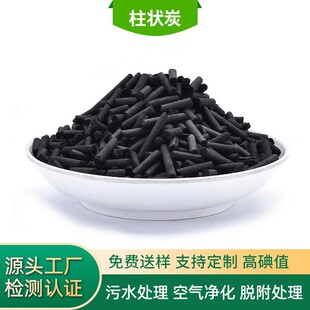 ���I�������̿�w���ߵ�ֵVOC�����U��̎�퇊�᷿ú�|����̼���l