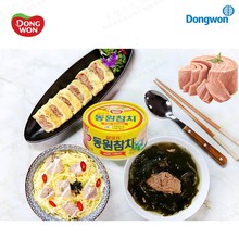 韩国东远金枪鱼罐头3个原味辣椒味小伙子tuna拌沙拉寿司泡菜汤用