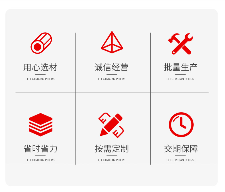 首版止水铜片1_02.jpg