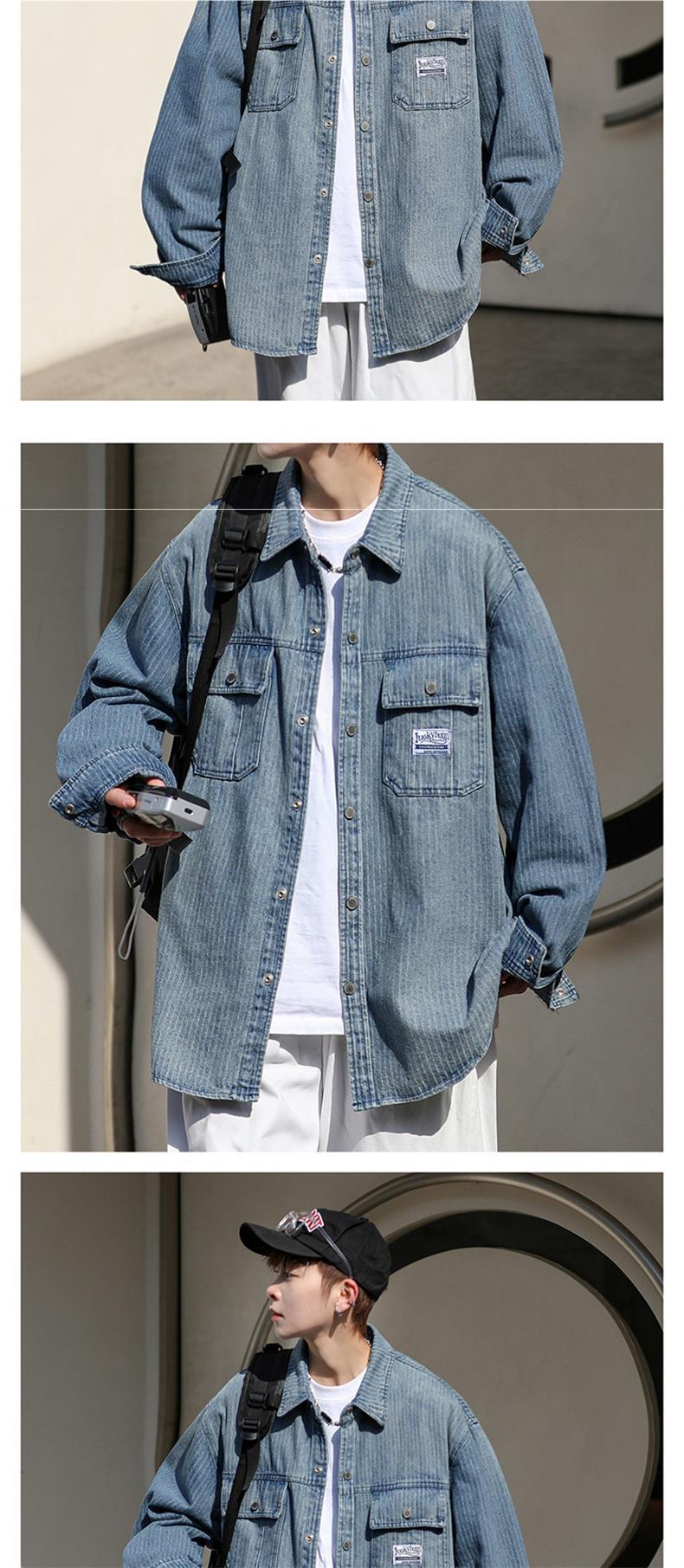 Camicia di jeans da uomo vintage a righe lavaggio degradé giacca_voghion.com