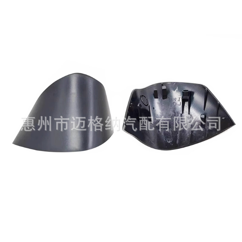 马自达2后 15-19