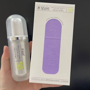 ˮ荰��屡���o������SPF50+PA+++������ˬ���ā���l�F؛