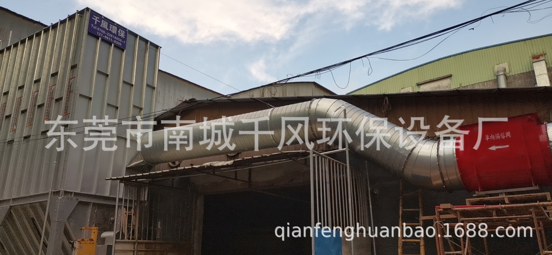 微信图片_20210902180118