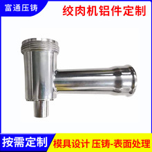 铝合金压铸件 精密铸造减速机齿轮箱变速箱外壳铝合金压铸件加工