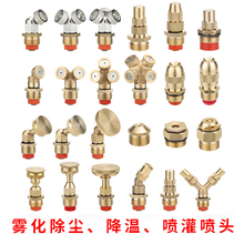 �F�����^�@ˇ�����������ܞ�ˮ���F�����؇��F�^�߉����F���س��m