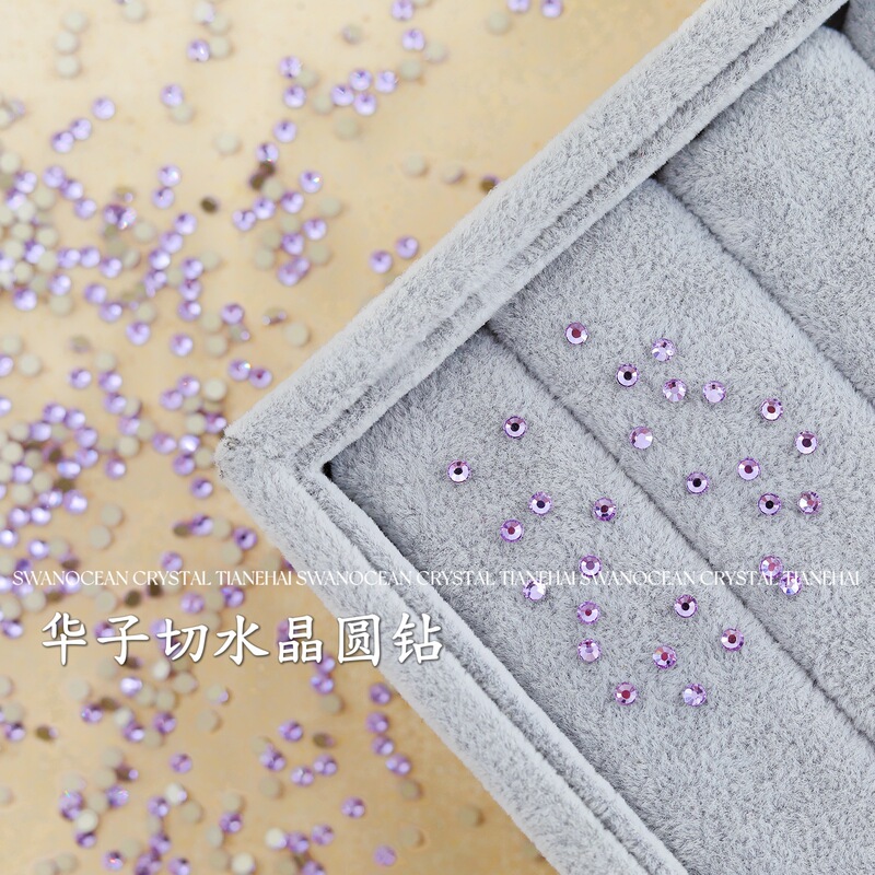 Huazi 八大八小平底ガラスラインストーンネイルアート DIY ペットヘアピンアクセサリー携帯電話ケースステッカーラインストーンジュエリー|undefined