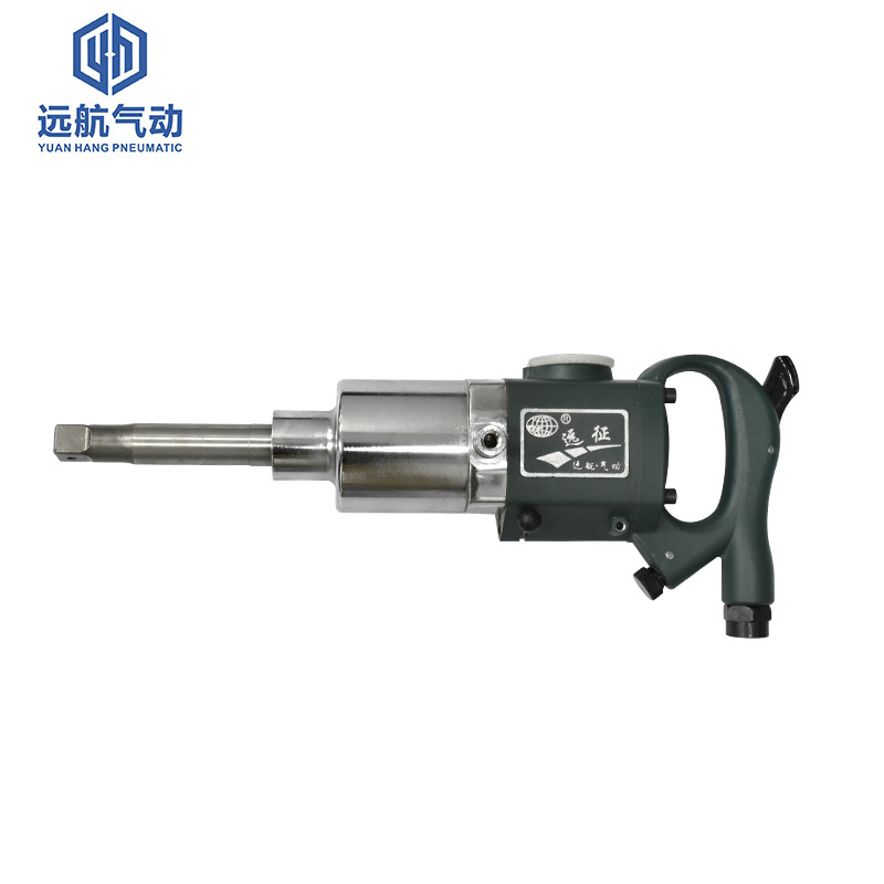 B20-3远征风炮大风炮中型风炮汽修轻型气动扳手长轴气动扳手风扳
