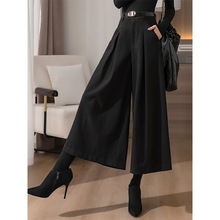 毛呢阔腿裤女秋冬呢子甩腿裤垂感高腰小个子时髦新品感裤裙