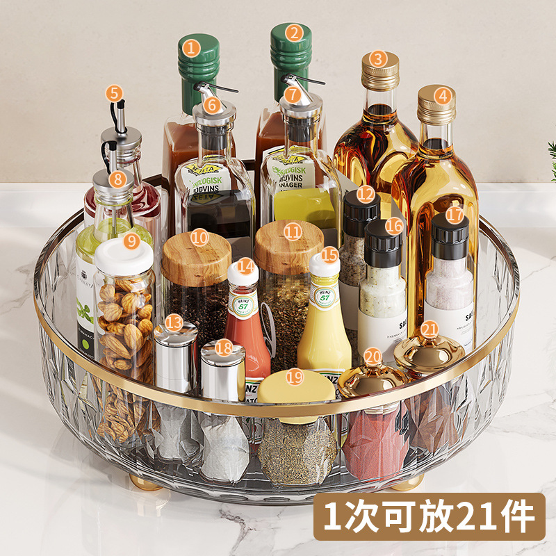 Estante de condimento giratorio estante multifuncional de cocina salsa de soja condimento de almacenamiento redondo estante de almacenamiento de platos de frutas domésticos