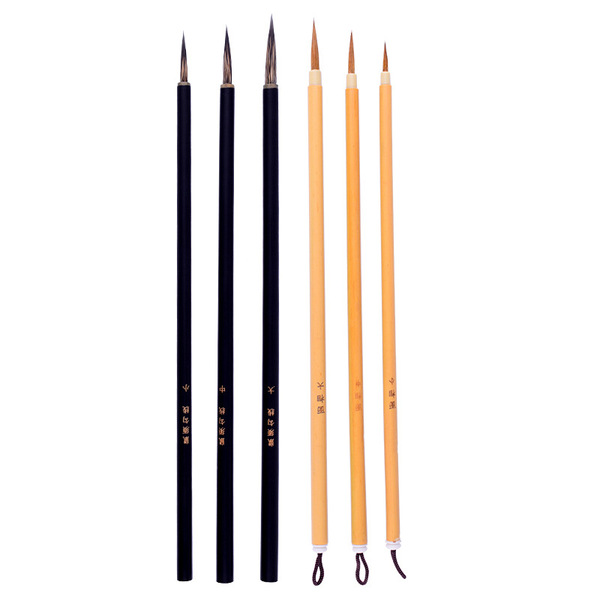 liner