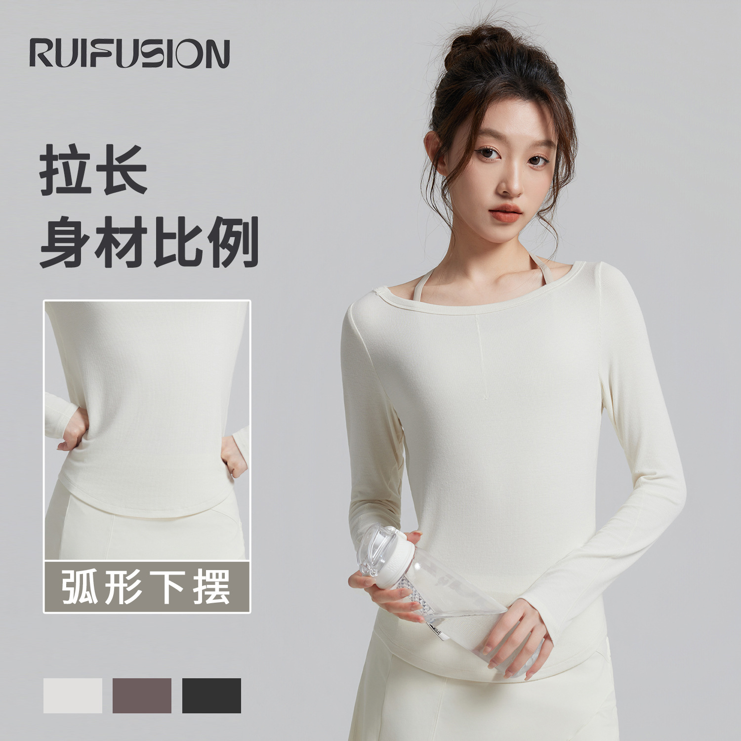 Autumn and Winter Long-Sleeved Yoga Tops, Soft and Moderate Outdoor Running Fitness Clothes, Yoga Pilates Sports Tops