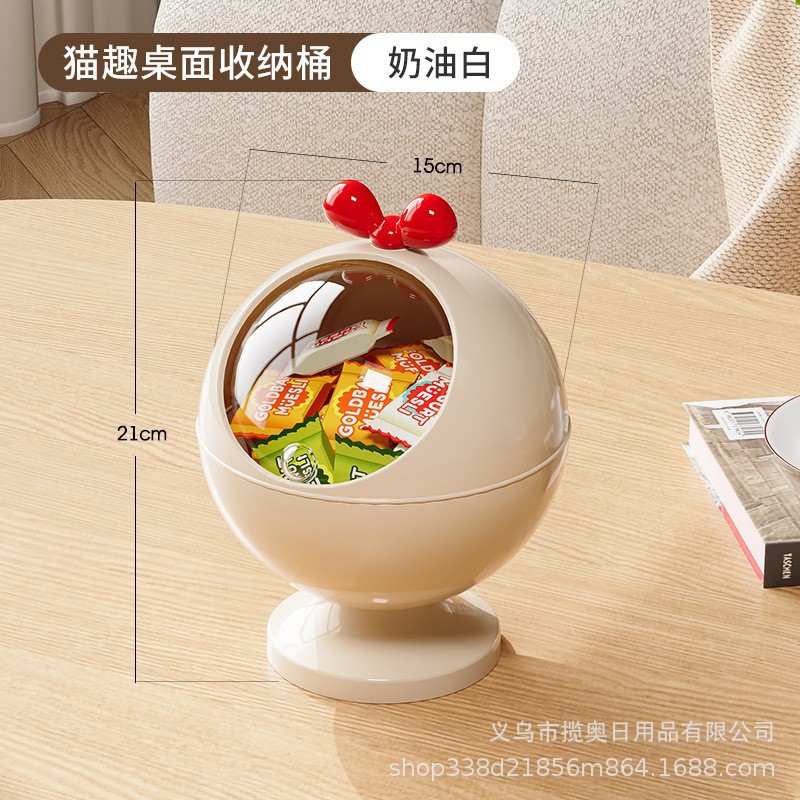 크림 화이트 고양이 재미 + 랜덤 스티커 1장