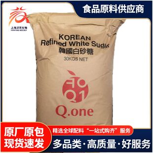 �n����ɰ�����B ʳƷ����ɰ�ǬF؛30kg�決ԭ�ϼ�ɰ�Ǻ決ԭ��