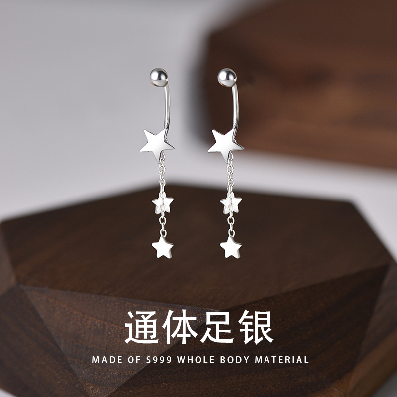 S999銀2023年新款洋氣耳釘女小眾設計感氣質小清新耳骨釘耳墜飾品