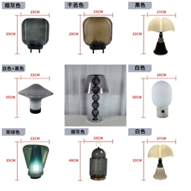 装饰台灯;落地灯;创意台灯