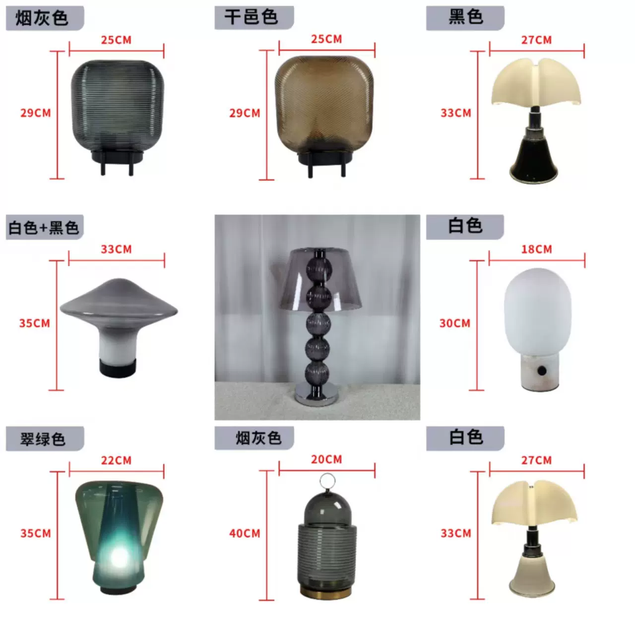 艺术玻璃台灯设计师客厅卧室床头北欧简约轻奢装饰氛围灯设计师款