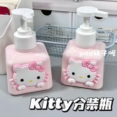 拳拳kitty分装瓶可爱高颜值按压空瓶沐浴露分瓶乳液瓶洗手液家用