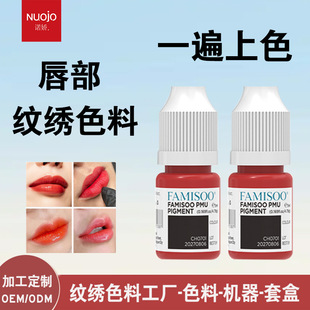 ResAP�֊y���Һ�����y��ɫ�ϋ������沿�y��Һ�wɫ��S�����l