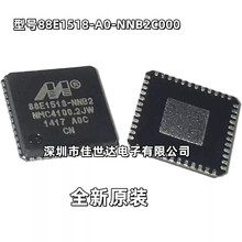 ԭװ88E1518-A0-NNB2C000 88E1518-A0-NNB2I000��̫������оƬIC
